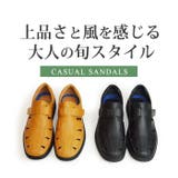 サンダル メンズ カジュアルサンダル | ShoeSquare | 詳細画像6