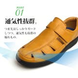 サンダル メンズ カジュアルサンダル | ShoeSquare | 詳細画像9