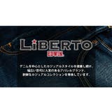 LiBERTO EDWIN リベルト | ShoeSquare | 詳細画像7