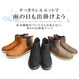 LiBERTO EDWIN リベルト | ShoeSquare | 詳細画像8