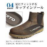 LiBERTO EDWIN リベルト | ShoeSquare | 詳細画像12