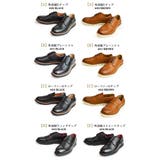 ビジネススニーカー メンズ ビジネスシューズ | ShoeSquare | 詳細画像2