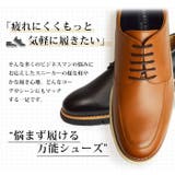 ビジネススニーカー メンズ ビジネスシューズ | ShoeSquare | 詳細画像12