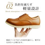 ビジネススニーカー メンズ ビジネスシューズ | ShoeSquare | 詳細画像14