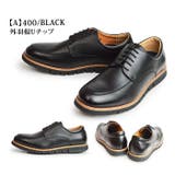 ビジネススニーカー メンズ ビジネスシューズ | ShoeSquare | 詳細画像3