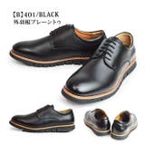 ビジネススニーカー メンズ ビジネスシューズ | ShoeSquare | 詳細画像5