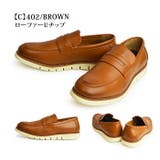 ビジネススニーカー メンズ ビジネスシューズ | ShoeSquare | 詳細画像8