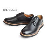 ビジネススニーカー メンズ ビジネスシューズ | ShoeSquare | 詳細画像4