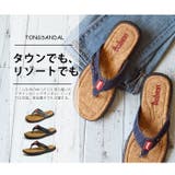 Bobson ボブソン サンダル | ShoeSquare | 詳細画像5 