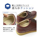 カジュアルシューズ メンズ コンフォートシューズ | ShoeSquare | 詳細画像12