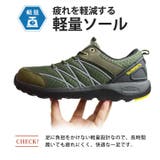 スニーカー メンズ アウトドアシューズ | ShoeSquare | 詳細画像10 