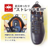 スニーカー メンズ カジュアルシューズ | ShoeSquare | 詳細画像9 