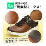 スニーカー メンズ カジュアルシューズ | ShoeSquare | 詳細画像7 