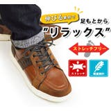 スニーカー メンズ カジュアルシューズ | ShoeSquare | 詳細画像8