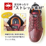 スニーカー メンズ カジュアルシューズ | ShoeSquare | 詳細画像9