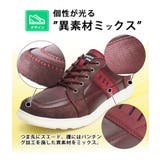 スニーカー メンズ カジュアルシューズ | ShoeSquare | 詳細画像7