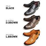 ビジネスシューズ 日本製 革靴 | ShoeSquare | 詳細画像2 