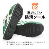 セブンティーシックスルブリカンツ 76 lubricants | ShoeSquare | 詳細画像10 