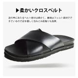 サンダル メンズ クロスサンダル | ShoeSquare | 詳細画像8 