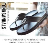 サンダル メンズ トングサンダル | ShoeSquare | 詳細画像5