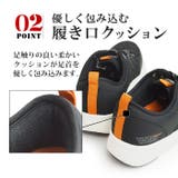 EDWIN エドウィン スニーカー | ShoeSquare | 詳細画像9 