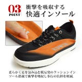 EDWIN エドウィン スニーカー | ShoeSquare | 詳細画像10 