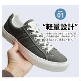 スニーカー メンズ ローカット | ShoeSquare | 詳細画像11