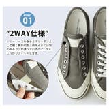 スニーカー メンズ ローカット | ShoeSquare | 詳細画像12 