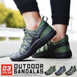 スニーカー メンズ スポーツシューズ | ShoeSquare | 詳細画像1 