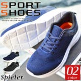 スニーカー メンズ スリッポン | ShoeSquare | 詳細画像1 