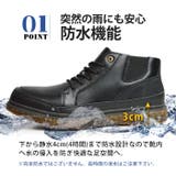 LiBERTO EDWIN リベルト | ShoeSquare | 詳細画像8 