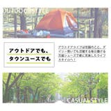 アウトドアシューズ メンズ カジュアルシューズ | ShoeSquare | 詳細画像9