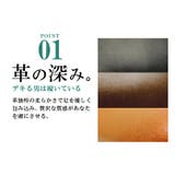 ビジネスシューズ 日本製 革靴 | ShoeSquare | 詳細画像3 