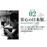 ビジネスシューズ 日本製 革靴 | ShoeSquare | 詳細画像4 