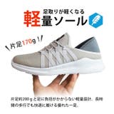 スニーカー メンズ 2WAY | ShoeSquare | 詳細画像6