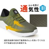 スニーカー メンズ 2WAY | ShoeSquare | 詳細画像7