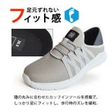 スニーカー メンズ 2WAY | ShoeSquare | 詳細画像8