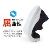 スニーカー メンズ 2WAY | ShoeSquare | 詳細画像9
