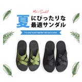 サンダル メンズ クロスサンダル | ShoeSquare | 詳細画像5 