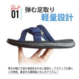 サンダル メンズ クロスサンダル | ShoeSquare | 詳細画像7