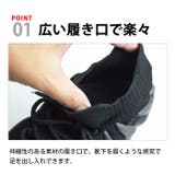 スニーカー メンズ スポーツシューズ | ShoeSquare | 詳細画像6