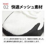 スニーカー メンズ スポーツシューズ | ShoeSquare | 詳細画像7