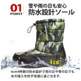 スノーブーツ メンズブーツ 防水 | ShoeSquare | 詳細画像8