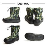 スノーブーツ メンズブーツ 防水 | ShoeSquare | 詳細画像3