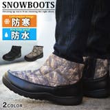 スノーブーツ メンズブーツ 防水 | ShoeSquare | 詳細画像1