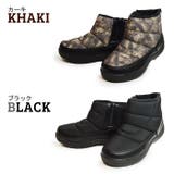 スノーブーツ メンズブーツ 防水 | ShoeSquare | 詳細画像2