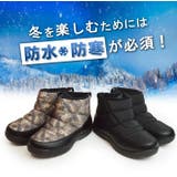 スノーブーツ メンズブーツ 防水 | ShoeSquare | 詳細画像6