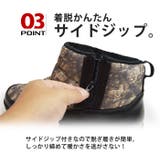 スノーブーツ メンズブーツ 防水 | ShoeSquare | 詳細画像9