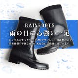 レインブーツ メンズ 防水 | ShoeSquare | 詳細画像6