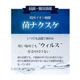 レインブーツ メンズ 防水 | ShoeSquare | 詳細画像11